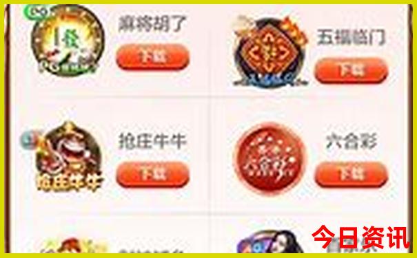 暑期北京儿童旅游推荐
