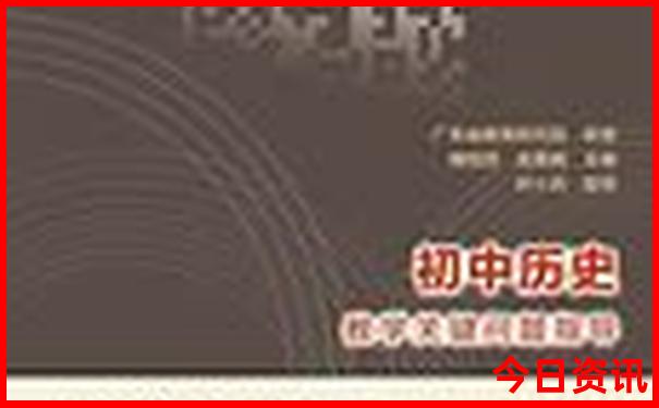 西安必去景点推荐